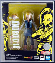 Android 18 (Event Colors) from Dragon Ball Z - S.H. Figuarts - Basic Series manufactured by Bandai [Front]