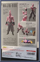 Majin Buu from Dragon Ball Z - S.H. Figuarts - Basic Series manufactured by Bandai [Back]