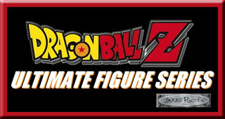 Dragon Ball Z: Ultimate Figure Series (Jakks Pacific)
