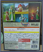 Veronica & Serena from Dragon Quest - Dragon Quest XI manufactured by Square Enix [Back]