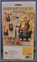 Yangus from Dragon Quest - Dragon Quest VIII manufactured by Square Enix [Back]