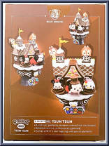 Tsum Tsum from D-Select - Basic Series manufactured by Beast Kingdom [Back]