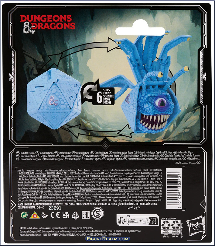 Beholder (Blue) - Dungeons & Dragons - Dicelings - Hasbro Action Figure