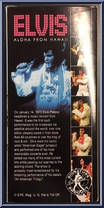 Elvis (Aloha from Hawaii) from Elvis Presley - Wacky Wobblers manufactured by Funko [Back]