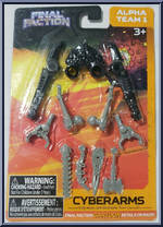 Cyberarms (Torn) from Final Faction - Alpha Team 1 - Accessories manufactured by Greenbrier [Front]