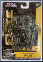 P-131 (Automated Drone) (Gold Edition) from Final Faction - Alpha Team 1 manufactured by Greenbrier [Front]