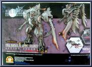 Bahamut - Sin from Final Fantasy VII (Artfx) - Basic Series manufactured by Artfx - Squaresoft [Back]