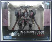 Bahamut - Sin from Final Fantasy VII (Artfx) - Basic Series manufactured by Artfx - Squaresoft [Front]