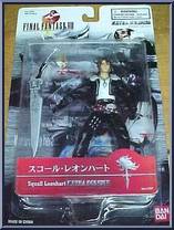 Squall Leonhart from Final Fantasy VIII - Basic Series manufactured by Bandai [Front]