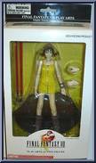 Selphie Tilmitt from Final Fantasy VIII - Basic Series manufactured by Play Arts [Front]