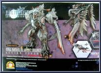 Bahamut - Sin from Final Fantasy VII - ArtFX manufactured by Kotobukiya [Back]