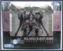 Bahamut - Sin from Final Fantasy VII - ArtFX manufactured by Kotobukiya [Front]