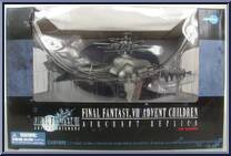 Sierra Aircraft from Final Fantasy VII - ArtFX manufactured by Kotobukiya [Front]