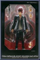 Reno from Final Fantasy VII - Advent Children: Vol 2 manufactured by Play Arts [Front]