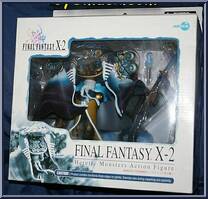 Yojimbo from Final Fantasy X-2 - Heretic Monsters manufactured by Kotobukiya [Front]
