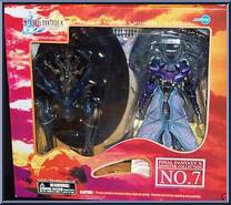 Seymour Monster from Final Fantasy X - ArtFX - Monster Collection manufactured by Kotobukiya [Front]