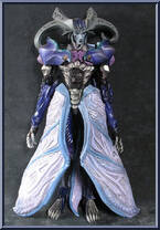 Seymour Monster from Final Fantasy X - ArtFX - Monster Collection manufactured by Kotobukiya [Loose]
