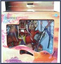 Yojimbo from Final Fantasy X - ArtFX - Monster Collection manufactured by Kotobukiya [Front]
