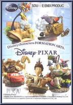 Toy Story 2 from Formation Arts - Pixar: Vol 2 manufactured by Square Enix [Front]
