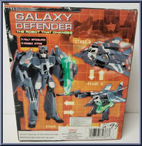 Cargo Plane from Galaxy Defender - Basic Series manufactured by Happy Well [Back]