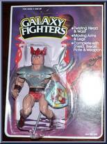 Magoon from Galaxy Fighters - Basic Series manufactured by Madison [Front]