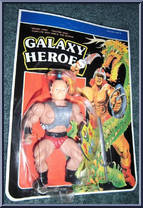 Baltard from Galaxy Heroes - Basic Series manufactured by Mannix [Front]
