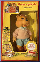 Bernice Bear Action Figure