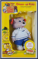 Portia Porcupine Action Figure
