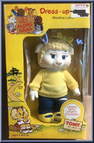 Woolma Lamb Action Figure