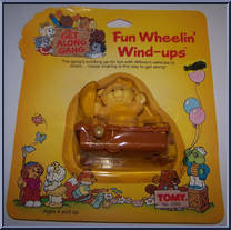 Woolma Lamb Action Figure