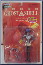 Hard Disk Action Figure