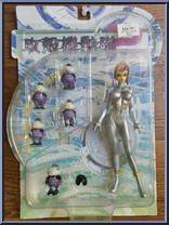 Koukaku Kidoutai (Silver) Action Figure