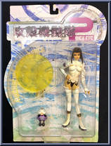 Motoko Kusanagi Action Figure
