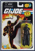 Storm Shadow (Black) from G.I. Joe - 25th Anniversary - Wave  9 manufactured by Hasbro [Front]