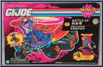 Battle Axe Action Figure