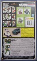 Beach-Head from G.I. Joe - Classic Collection - Series 12 - Battle Corps manufactured by Hasbro [Back]