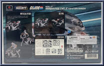 Arashikage Cycle for Storm Shadow from G.I. Joe - Model Kits manufactured by Flame Toys [Back]