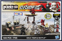 Ninja Temple Battle