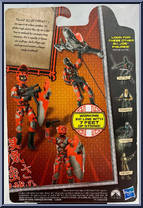 Alley Viper from G.I. Joe - Retaliation - Basic Series manufactured by Hasbro [Back]
