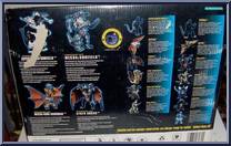 Mecha-Godzilla from Godzilla - Godzilla Wars - Power-Up Snap-On Armor manufactured by Trendmasters [Back]