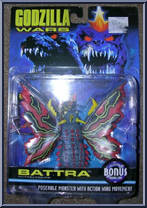 Battra Action Figure