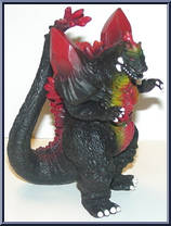 40th Anniversary 9-Pack (Repainted) from Godzilla - Godzilla Wars - Collectible Figures manufactured by Trendmasters [Gigan]