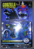 Spacegodzilla Action Figure