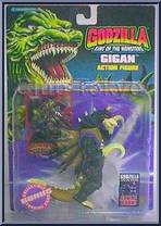 Gigan Action Figure