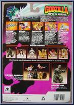 Mothra from Godzilla - King of the Monsters - Carded Figures manufactured by Trendmasters [Back]