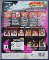Rodan from Godzilla - King of the Monsters - Boxed Roaring Figures manufactured by Trendmasters [Back]