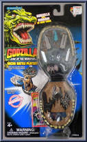 Godzilla vs. Rodan in New York from Godzilla - King of the Monsters - Micro-Battle Playsets manufactured by Trendmasters [Front]