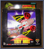Mothra from Godzilla - King of the Monsters - Boxed Roaring Figures manufactured by Trendmasters [Front]
