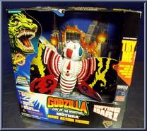 Mothra Action Figure