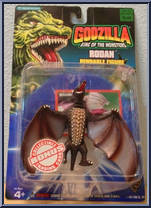 Rodan Action Figure